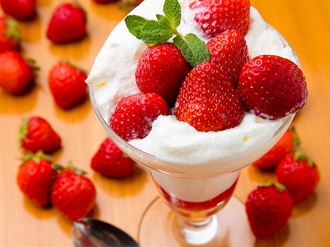 フォーラム 富木