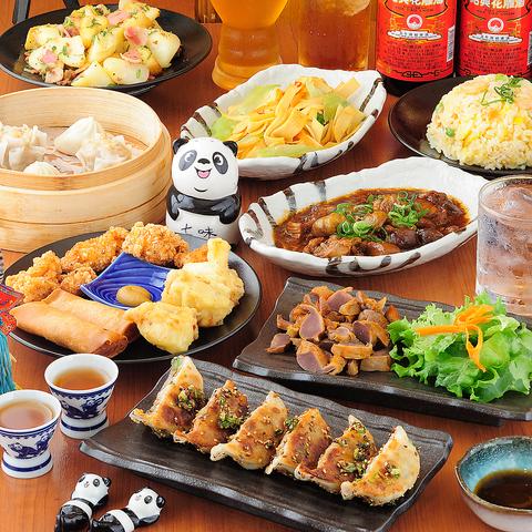 MO CHI KITCHEN パンダの家 東三国店