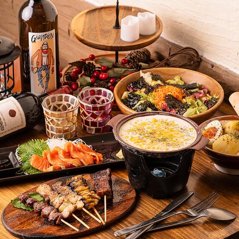 炙揚串バル 燦宴