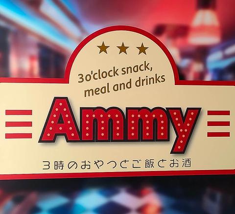 Ammy アミー