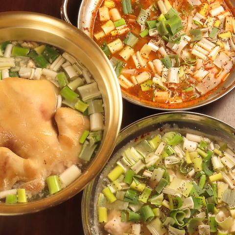 元祖すすきのタッカンマリ トリグクス