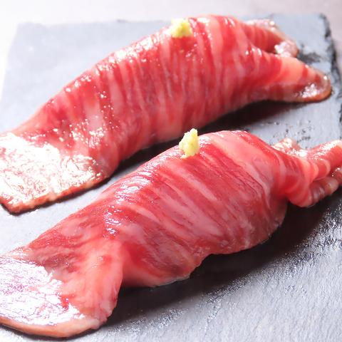 料理とお酒　充喜