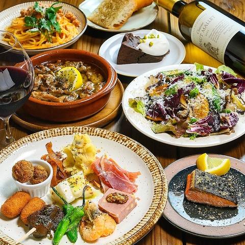 創作dining HangOut ハングアウト