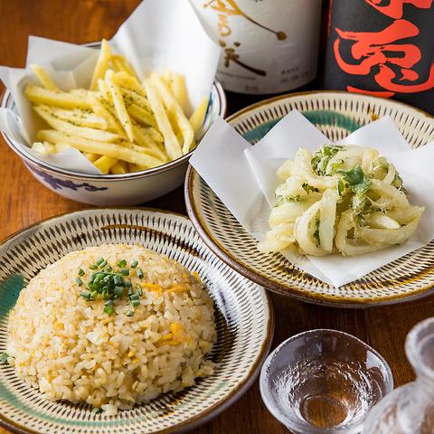 幸 Go say コウゴウセイ