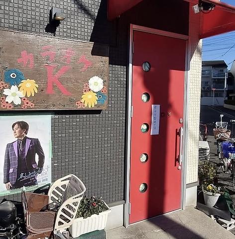 カラオケ K
