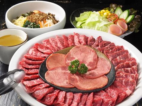焼肉 炭屋 阪南店