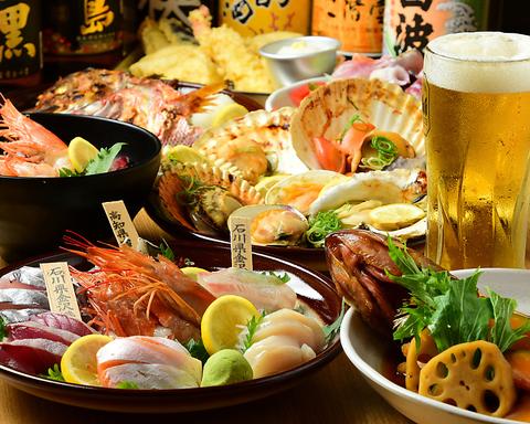 海鮮屋台まいこ 関目店