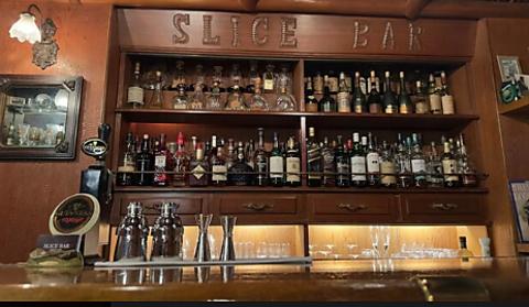 SLICE BAR スライスバー