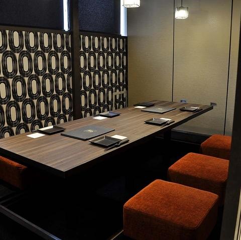 楽蔵 RAKUZO 富山駅前店