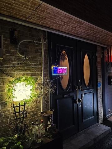 Flower Bar Mine フラワーバーマイン