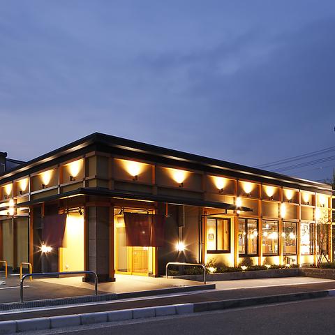 かごの屋 吹田五月が丘店