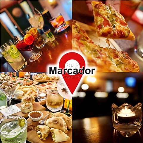 Bar Marcador バーマルカドール