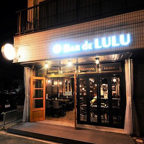 Bar de LULU