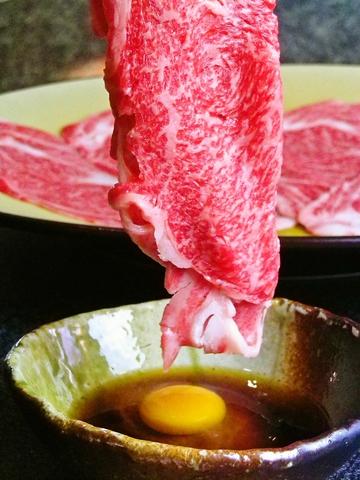 焼肉 志方亭 本店