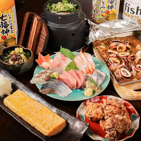 海さくら 麻生店