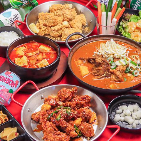 韓国料理 オイソ 春吉