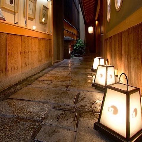 京料理 御旅町 田ごと