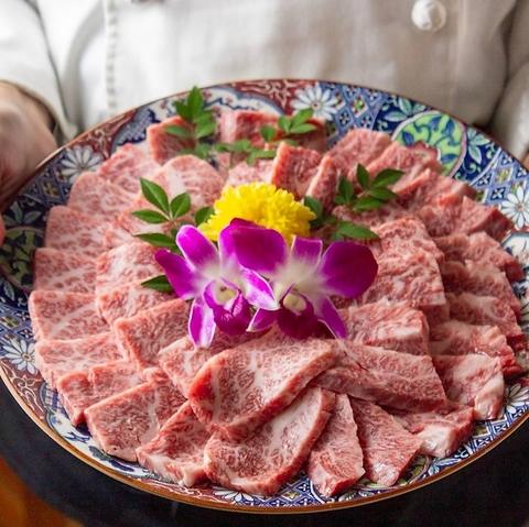 飛騨牛焼肉　牛ざんまい　納屋橋リバーサイド店