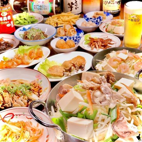 岡山 食べ飲み放題 ラーメン巳 居酒屋巳太郎