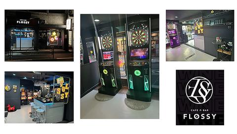 FLOSSY フロッシー CAFE&BAR