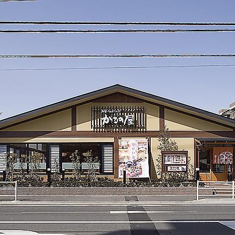 かごの屋 立場店