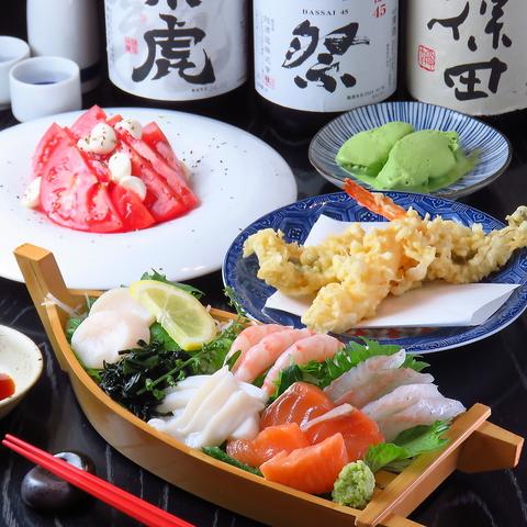 荻窪 酒処いとう