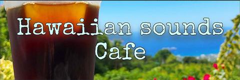 Hawaiian sounds ハワイアンサウンズ