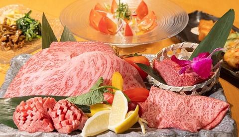 肉の匠　永田屋