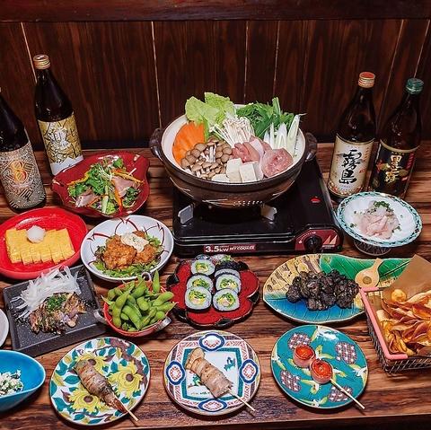 焼鳥とおばんざい 花かるた