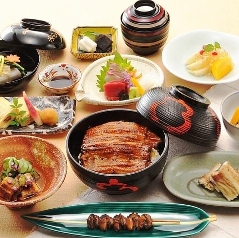 東京竹葉亭 リーガロイヤルホテル店