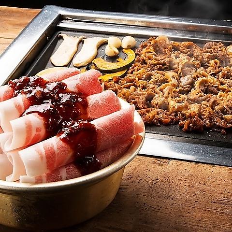 セマウル食堂 河原町店