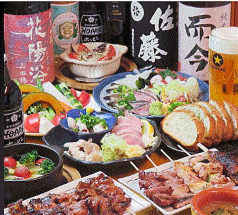 やきとん まるば 駒込店