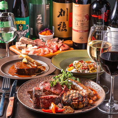 BISTRO ZEXAL ゼアル