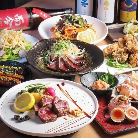 炭焼まるたん 本店