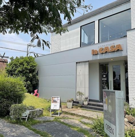 TEA HOUSE la CASA ティーハウスラカーサ 江南店