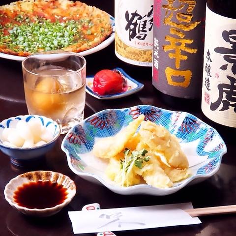 四季の家庭料理 九州路