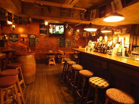 Irish Pub The Cluracan
