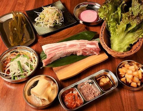 韓国料理 コギナラ サムギョプサル専門店
