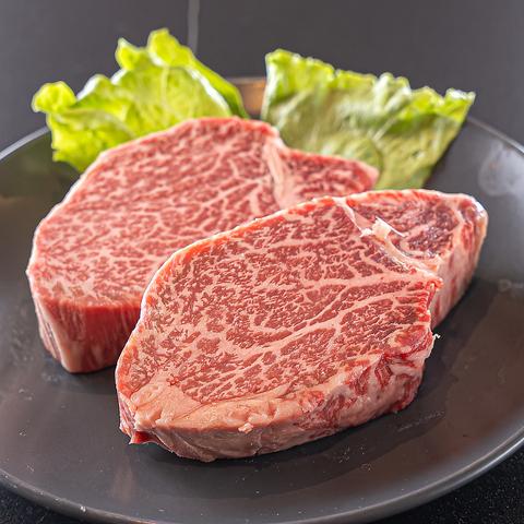 和牛ヘレ肉専門店　翔