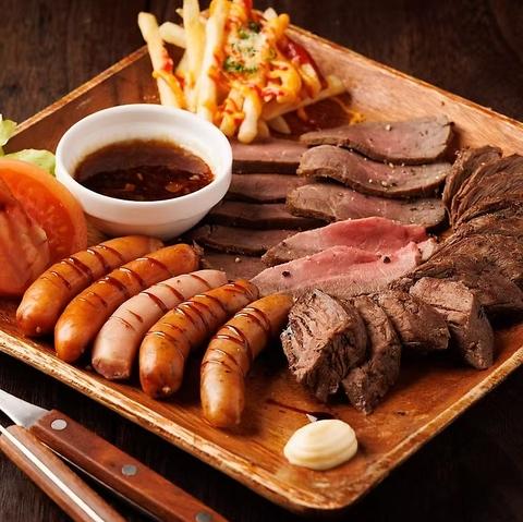 アモーレ 渋谷店