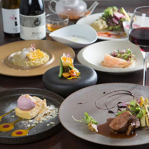 BELLA PORTO べラポルト