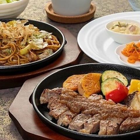 io s bar 25 teppanyaki AYA イオズ バー ニジュウゴ テッパンヤキ アヤ