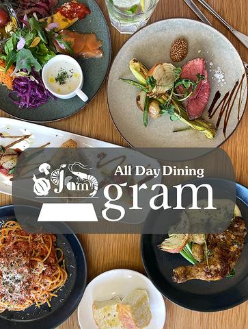 All Day Dining gram