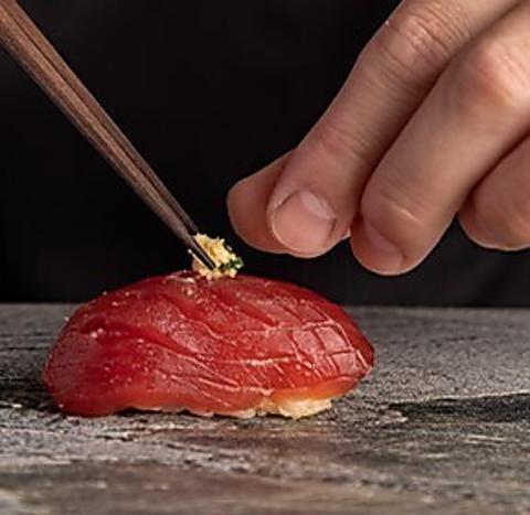 SUSHI BANYA KAI SHINAGAWA スシ バンヤ カイ シナガワ