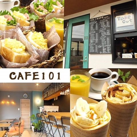 CAFE101