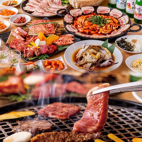 韓国料理 焼肉 KollaBo コラボ