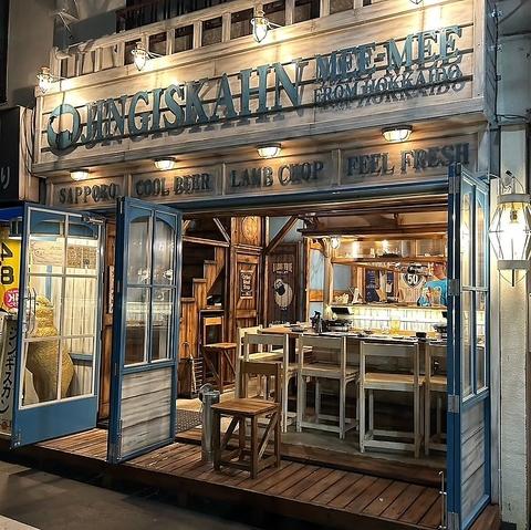 ジンギスカン 羊羊 メーメー 西八王子店