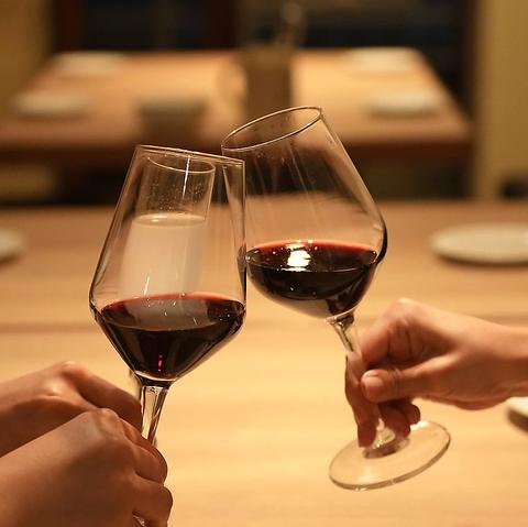 BISTRO TOMATO ビストロトマト