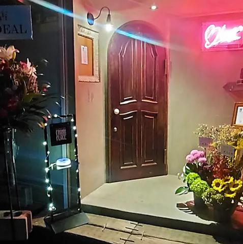 FRANK PLACE フランクプレイス