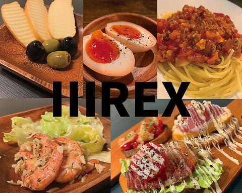 燻製料理&創作バル レックス